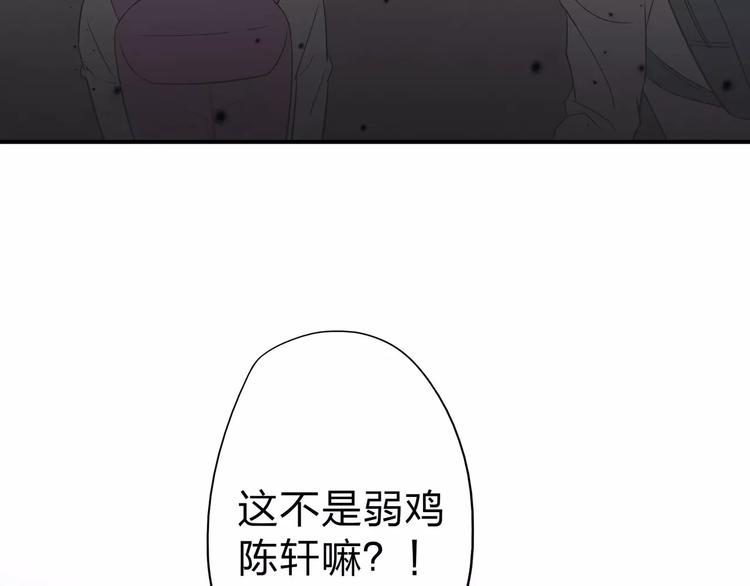 第5话 我要救他252