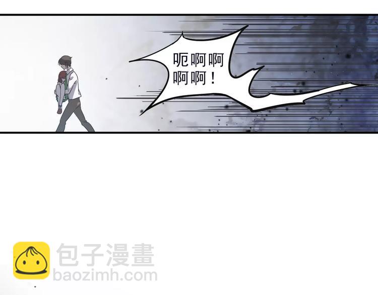 第5话 我要救他27