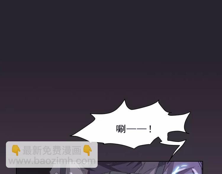 第5话 我要救他30