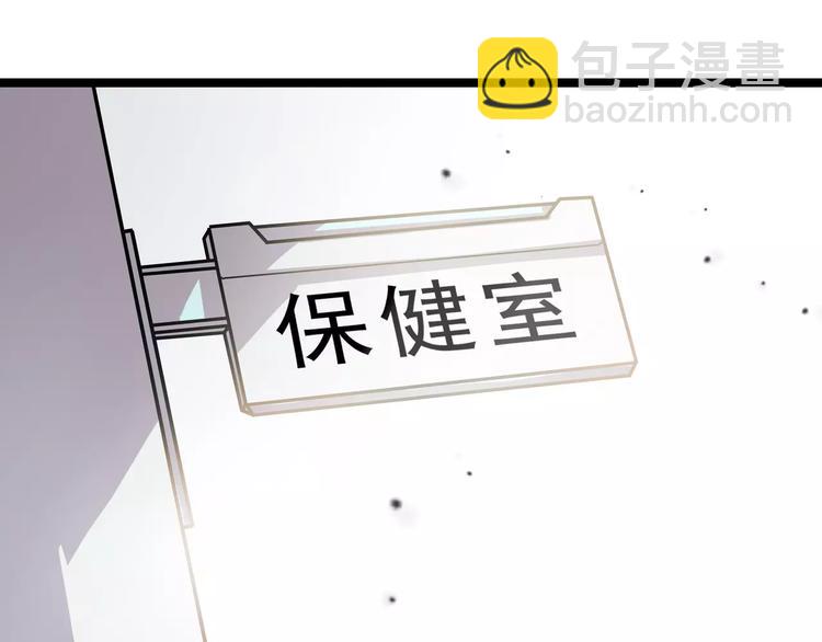 第5话 我要救他50