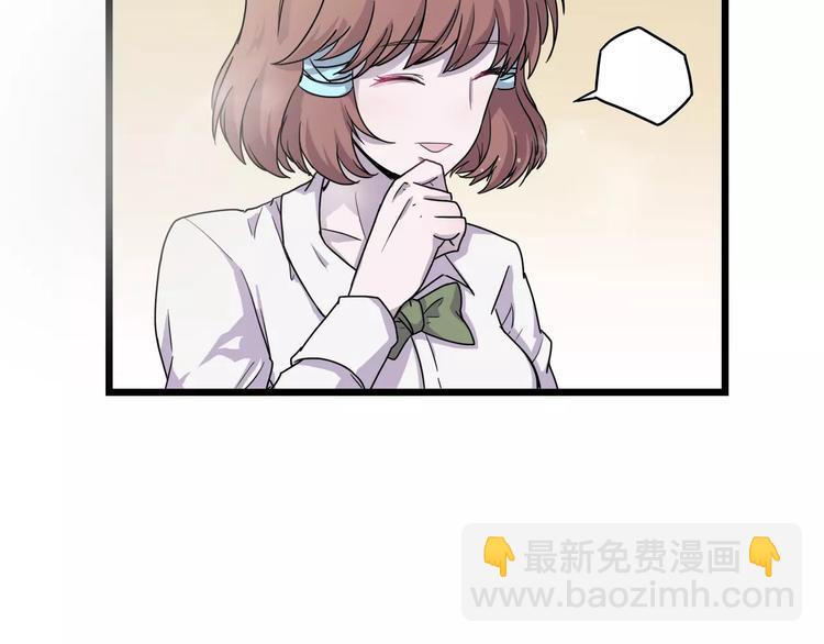 第5话 我要救他60