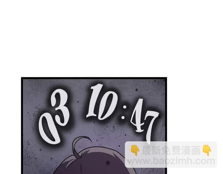 第5话 我要救他74
