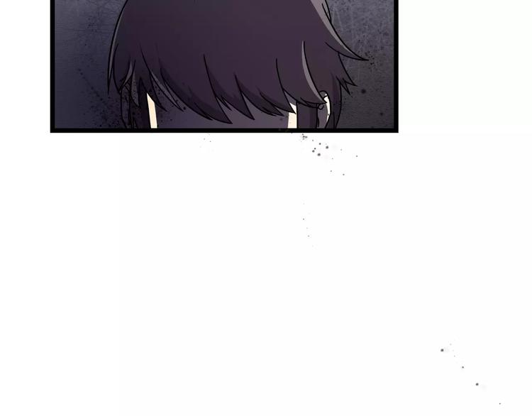 第5话 我要救他75