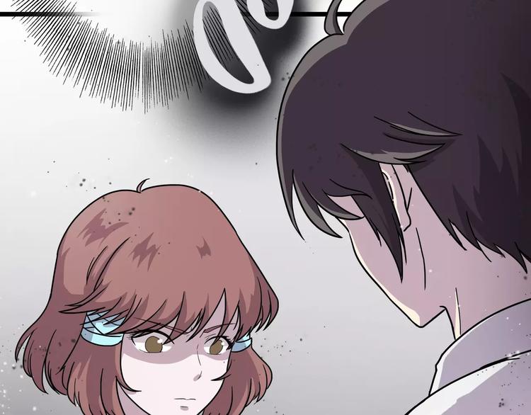第5话 我要救他77