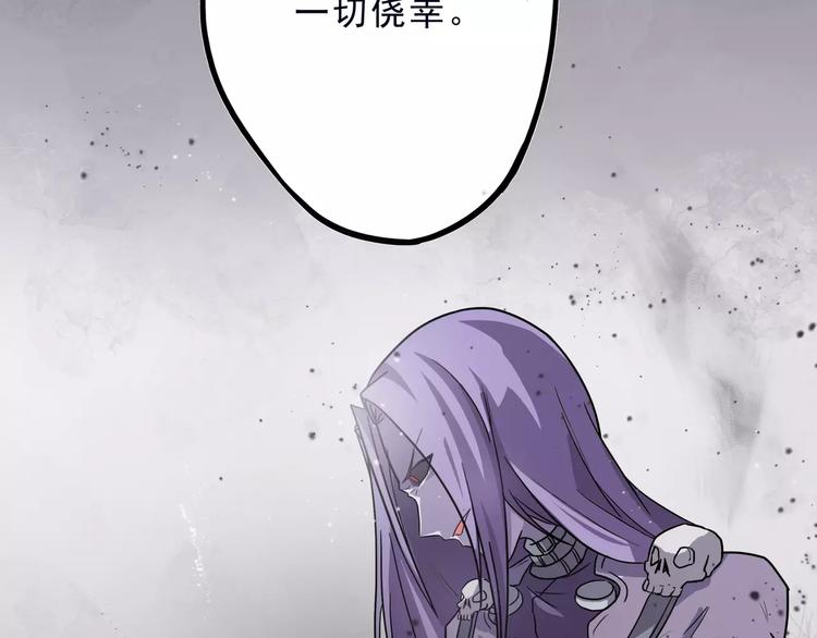 第5话 我要救他97