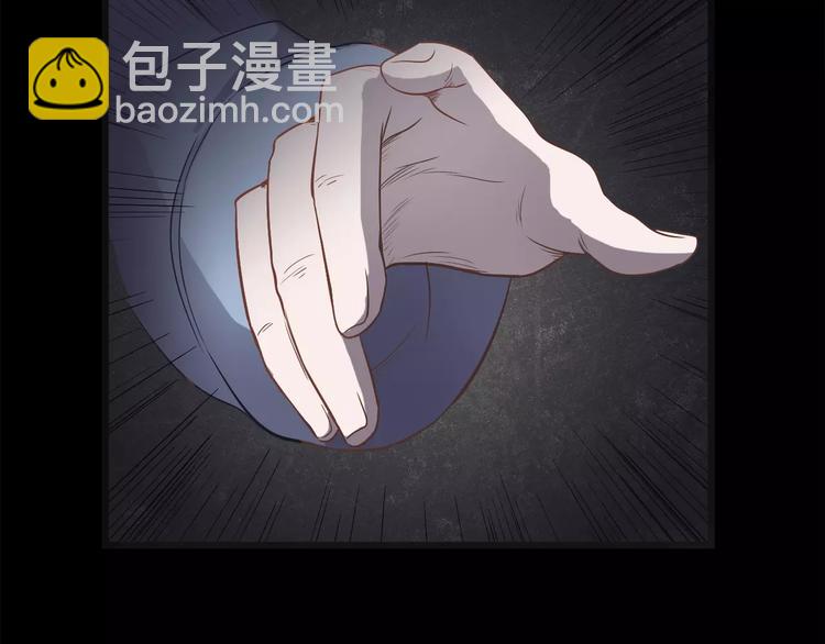 第7话 以命换命146