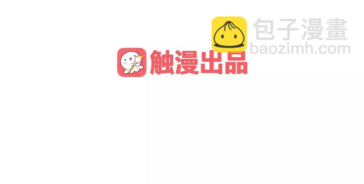 第7话 以命换命154