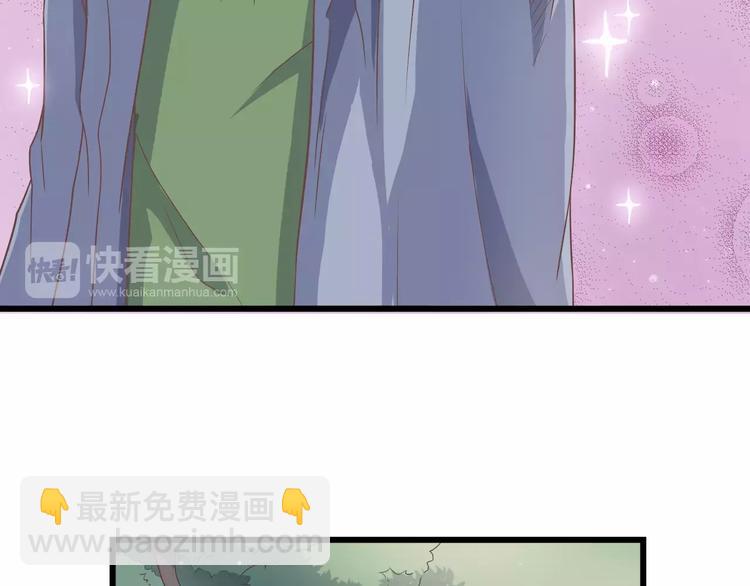 第7话 以命换命20