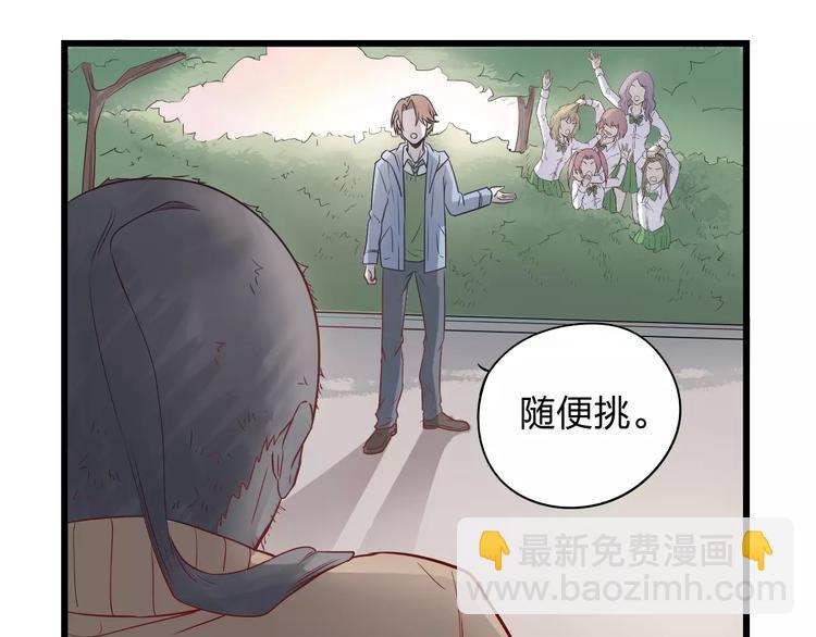 第7话 以命换命26