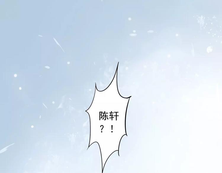 第7话 以命换命78