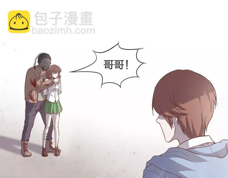第7话 以命换命8
