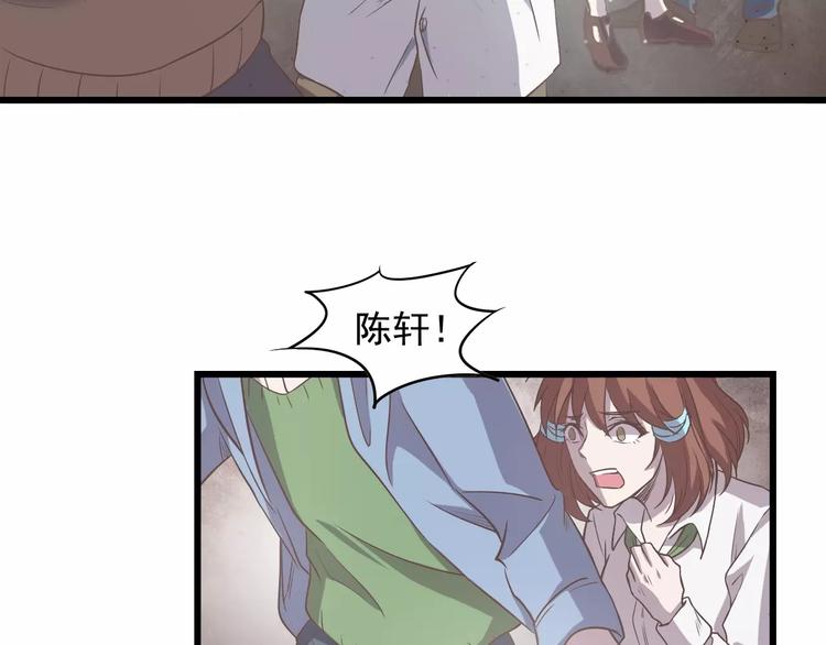 第7话 以命换命83