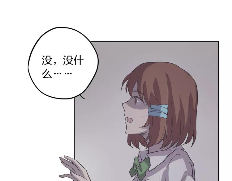 第14话 这样的父亲10