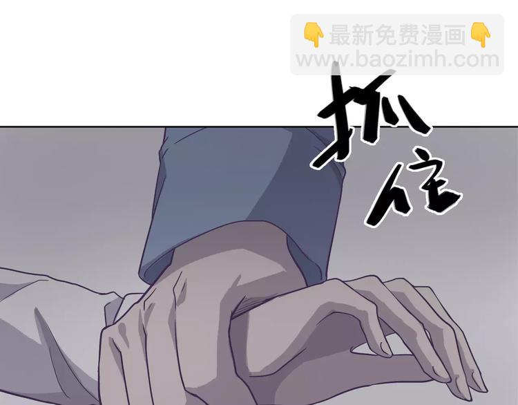 第14话 这样的父亲104