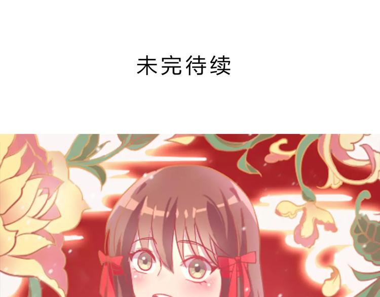 第14话 这样的父亲116