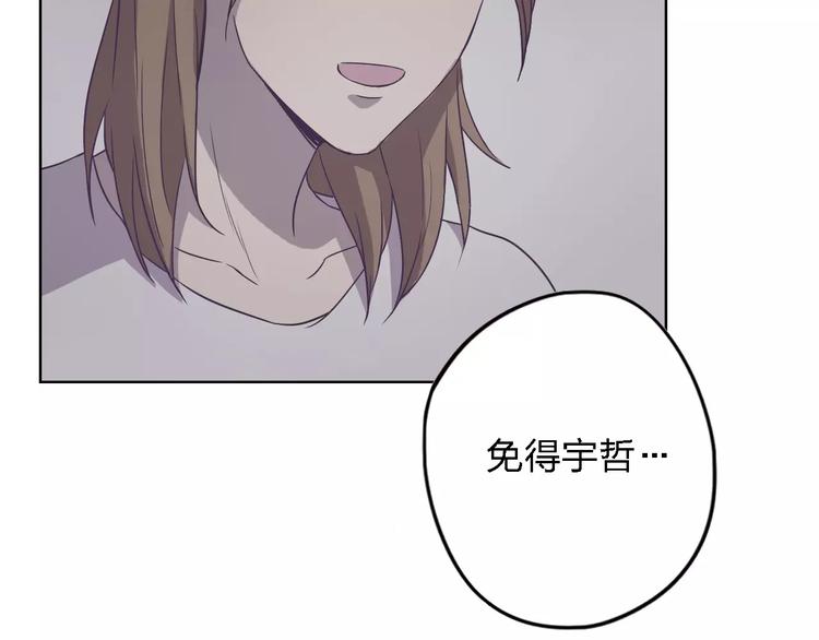 第14话 这样的父亲15