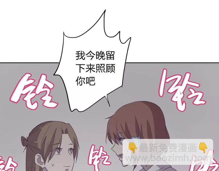 第14话 这样的父亲18