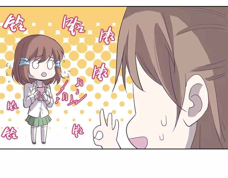 第14话 这样的父亲22