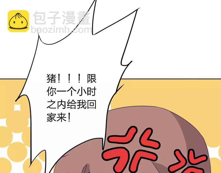 第14话 这样的父亲25