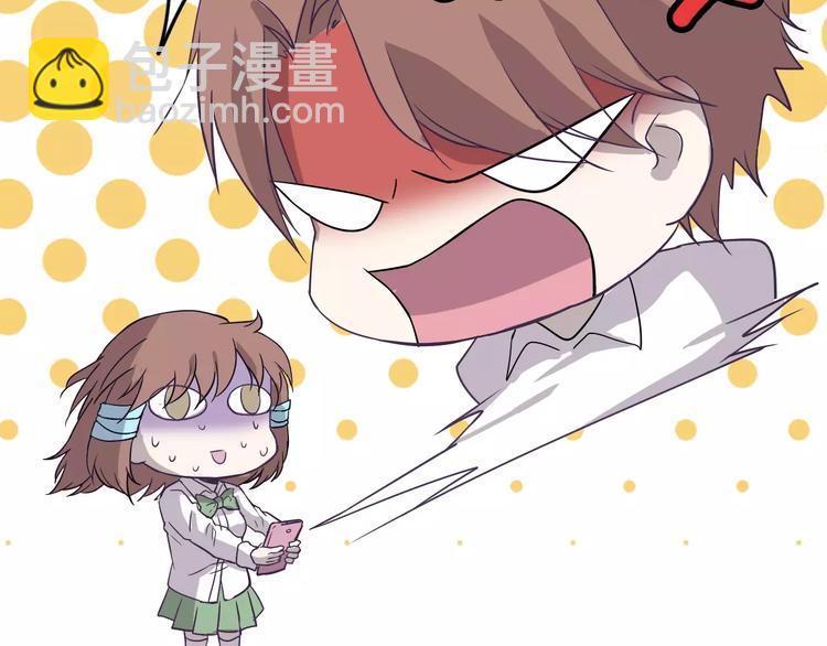 第14话 这样的父亲26