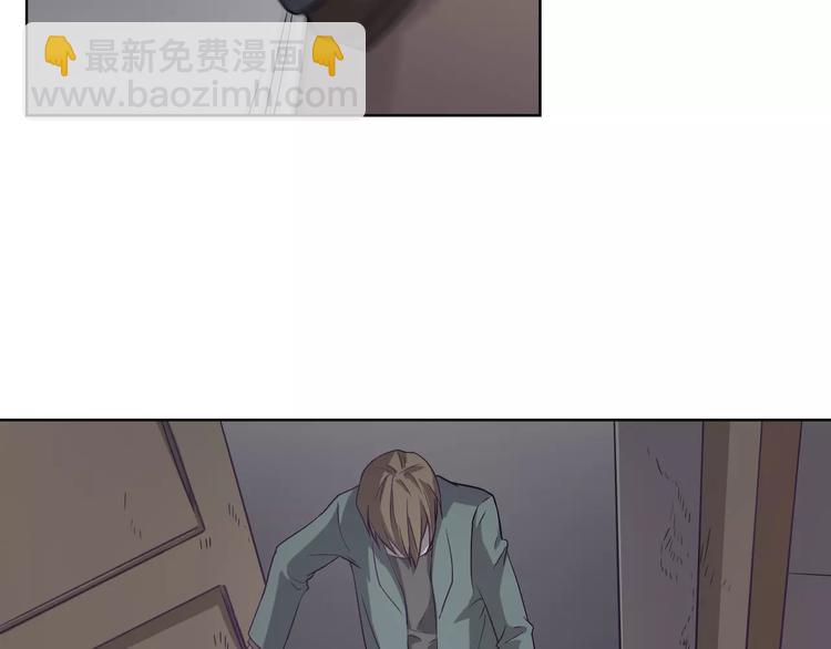 第14话 这样的父亲31