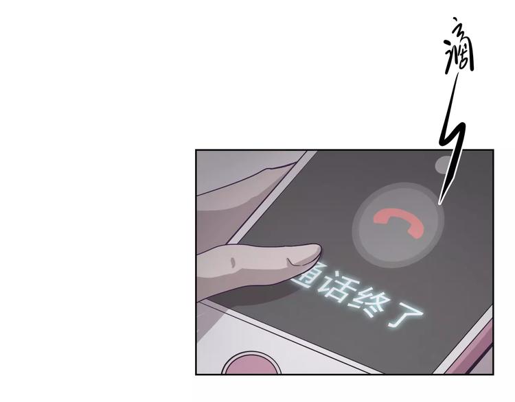 第14话 这样的父亲35