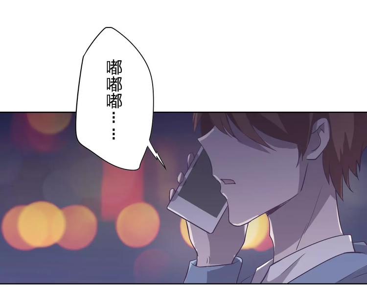 第14话 这样的父亲36