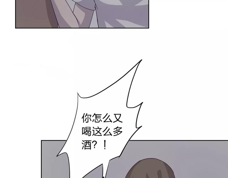第14话 这样的父亲42