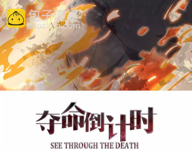 第14话 这样的父亲5
