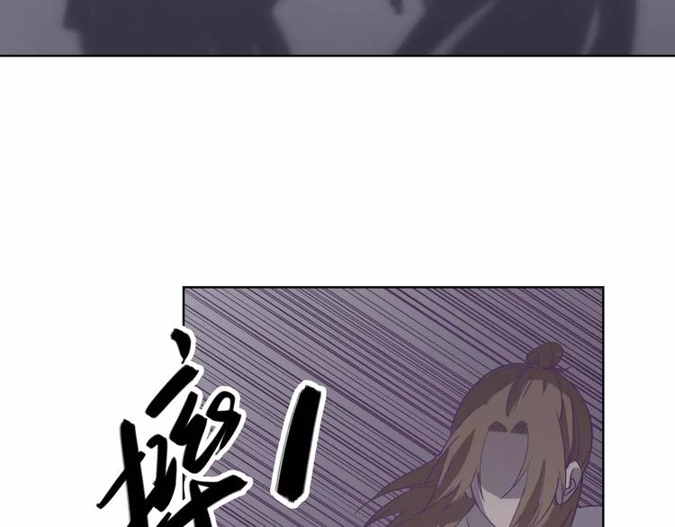 第14话 这样的父亲53