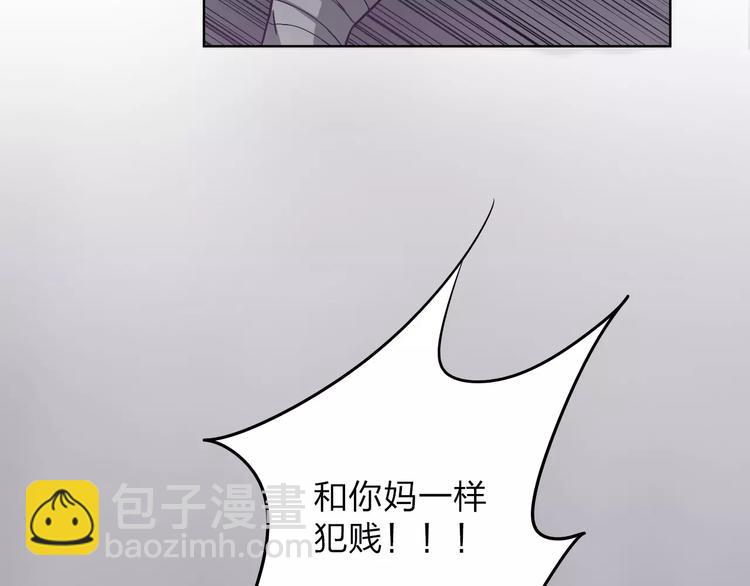 第14话 这样的父亲55