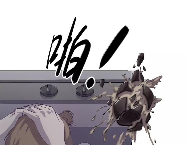 第14话 这样的父亲62