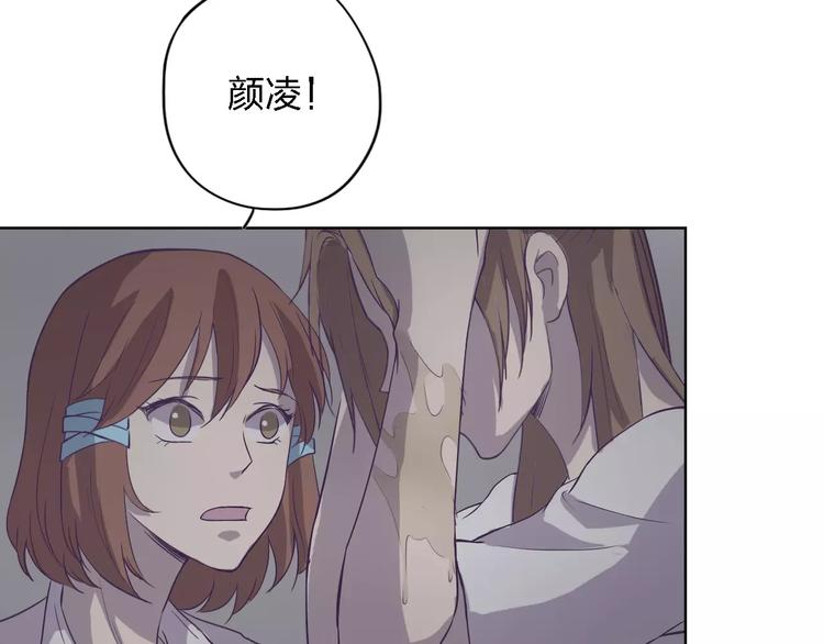 第14话 这样的父亲66