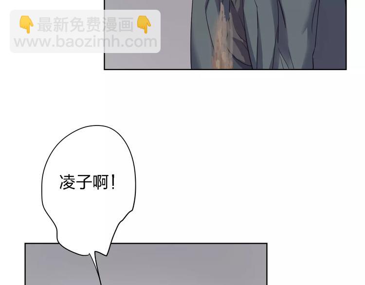 第14话 这样的父亲75