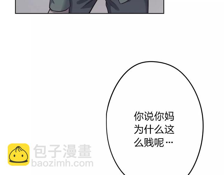 第14话 这样的父亲77