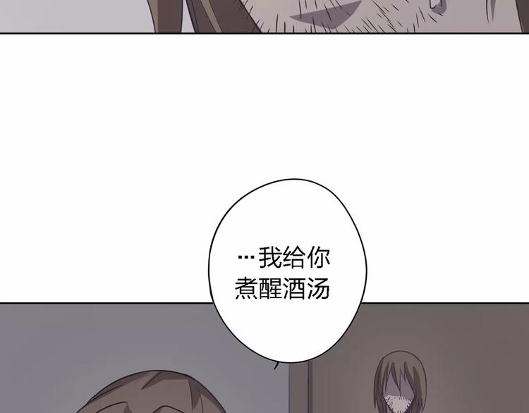 第14话 这样的父亲79