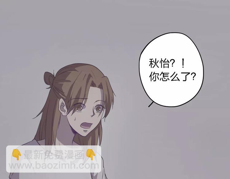 第14话 这样的父亲8