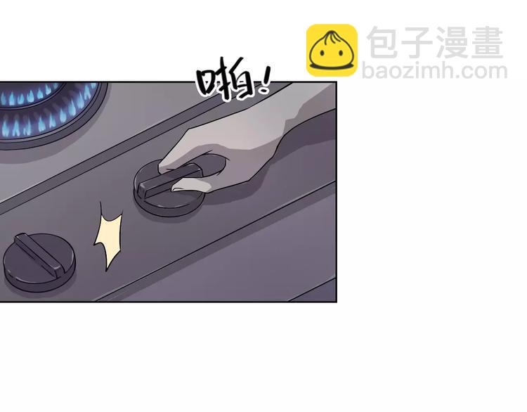 第14话 这样的父亲82