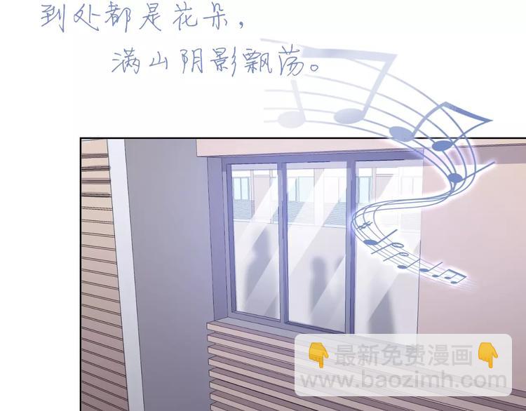 第27话 相似的你122