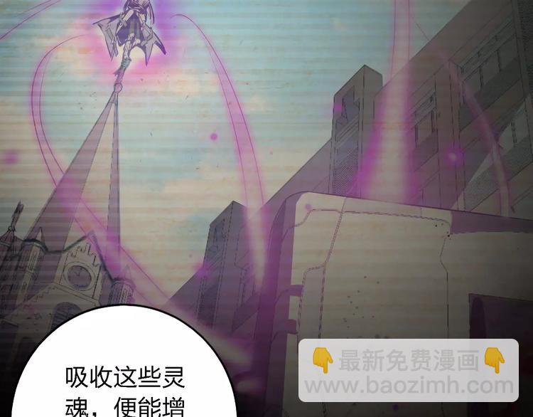 第27话 相似的你23