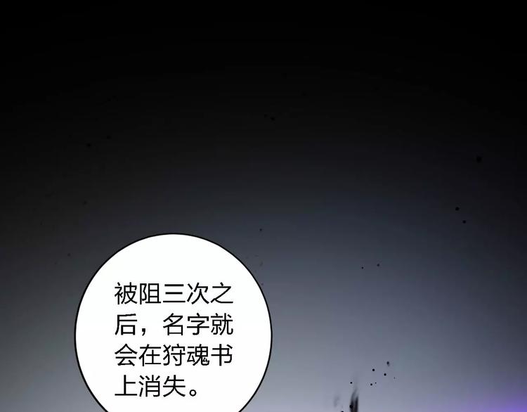 第27话 相似的你27