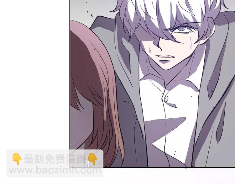 第29话 惩罚游戏105