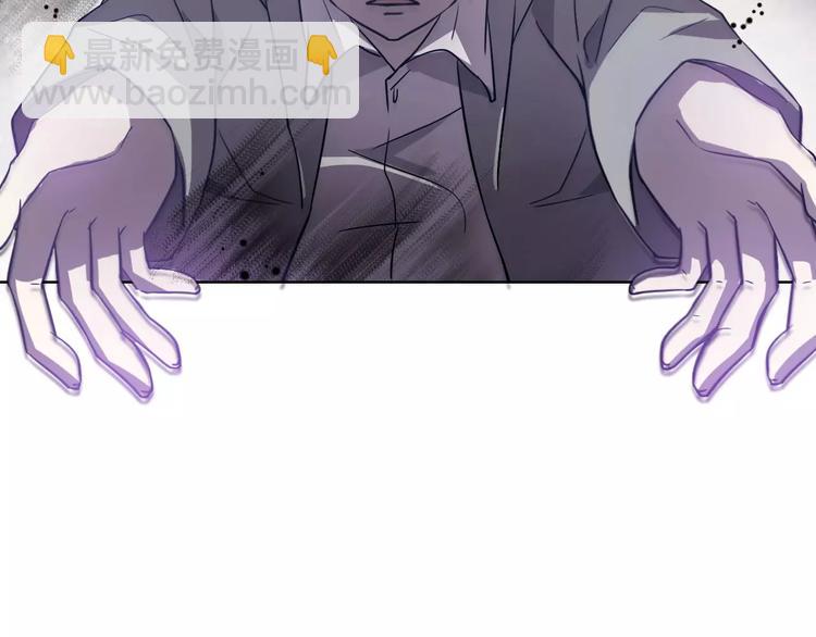 第29话 惩罚游戏37