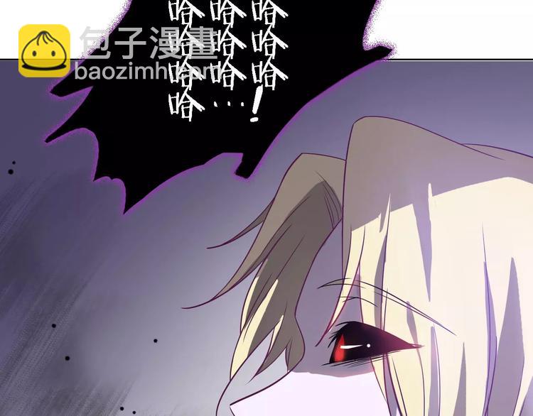 第29话 惩罚游戏57