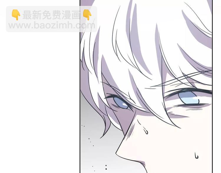 第29话 惩罚游戏84