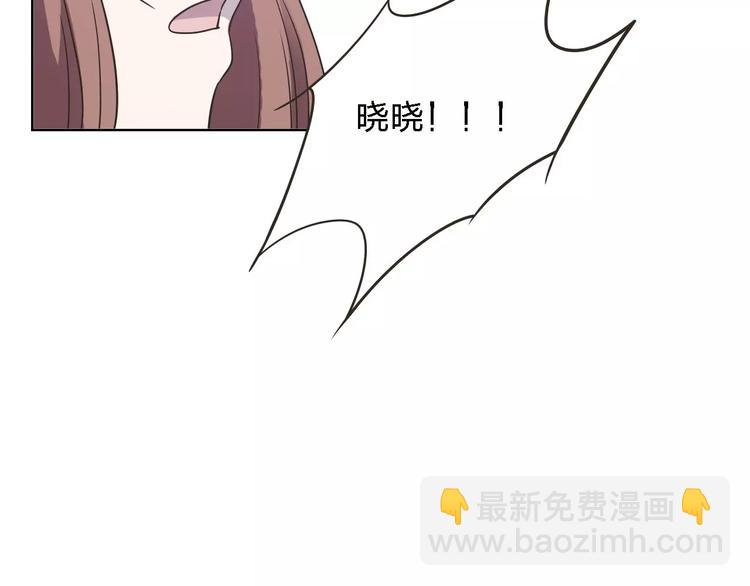 第30话 所谓保护100