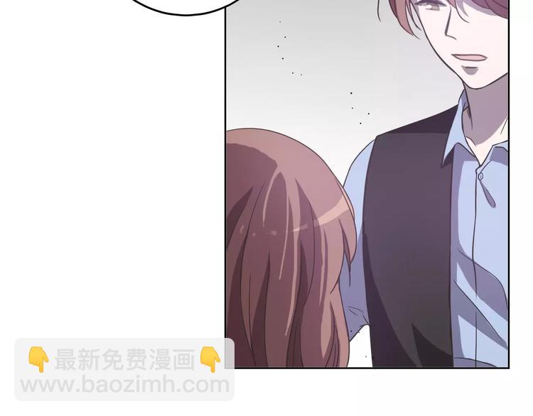 第30话 所谓保护110