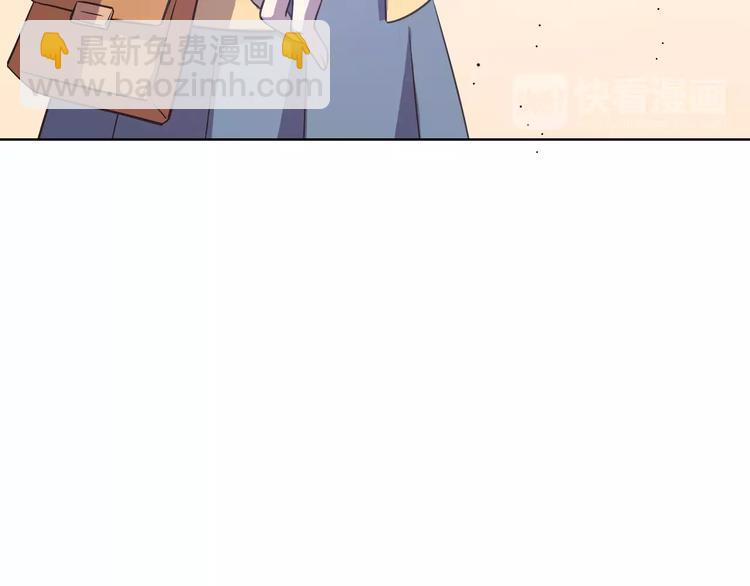 第30话 所谓保护116