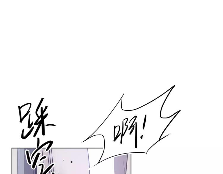 第30话 所谓保护124