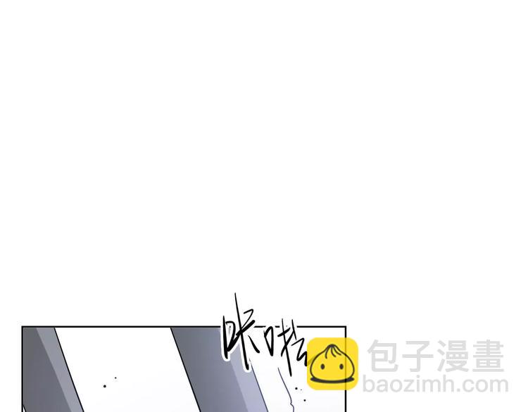 第30话 所谓保护139